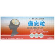 フェルラ酸ケフィアDX-備忘粒- フェルラ酸ケフィアDX-備忘粒-