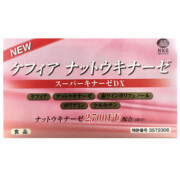 ケフィア ナットウキナーゼ ケフィア ナットウキナーゼ